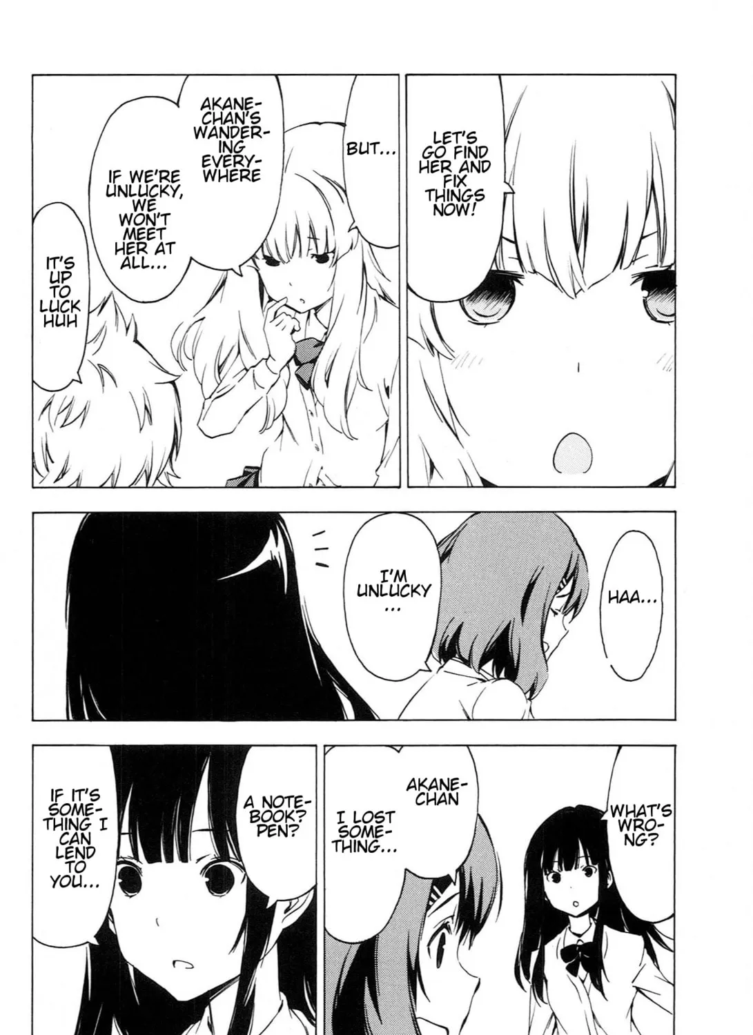 Read That Future is a Lie chapter 78 image 6 on Lezhin
