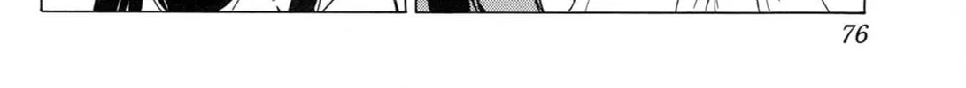 Read That Future is a Lie chapter 78 image 7 on Lezhin