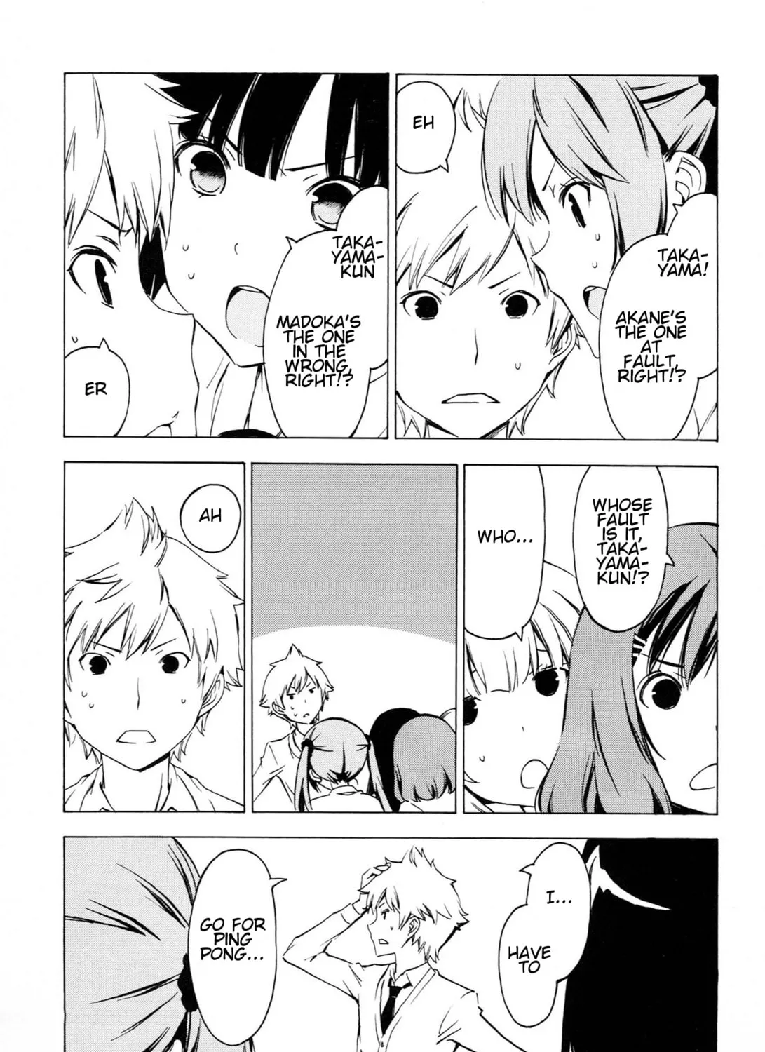 Read That Future is a Lie chapter 79 image 12 on Lezhin