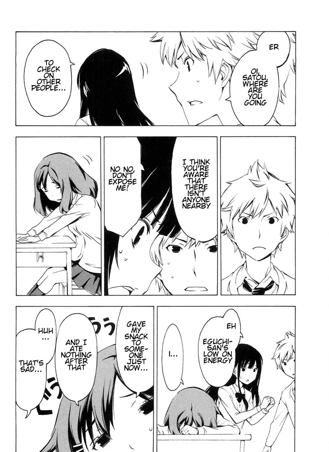 Read That Future is a Lie chapter 80 image 10 on Lezhin