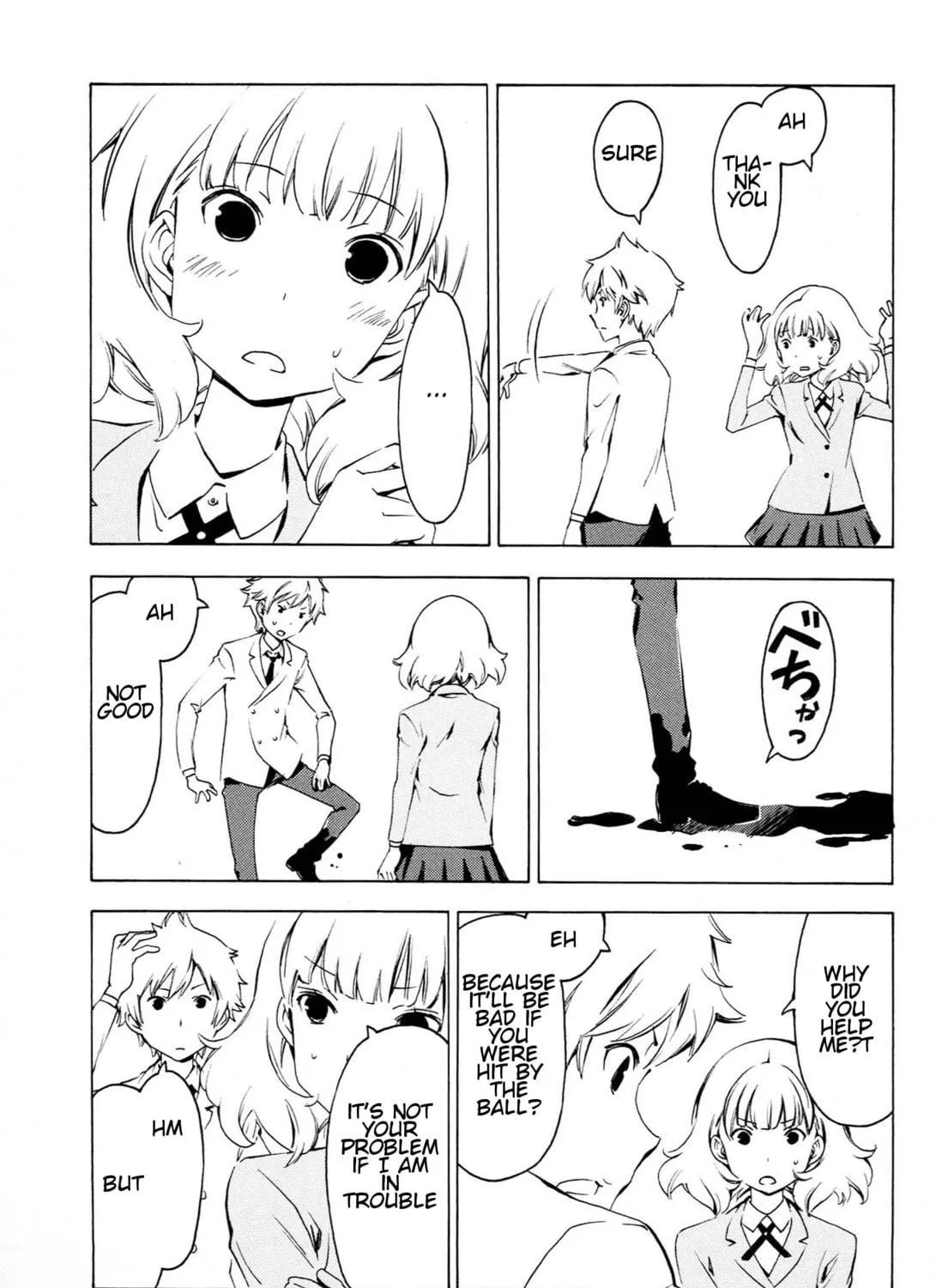 Read That Future is a Lie chapter 81 image 8 on Lezhin