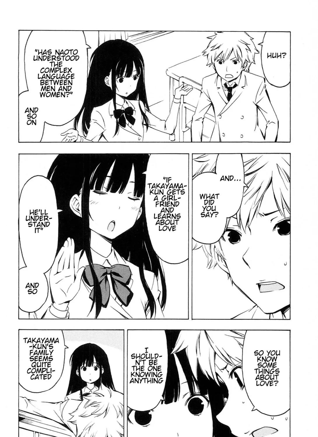 Read That Future is a Lie chapter 83 image 2 on Lezhin