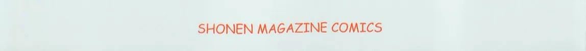 Read That Future is a Lie chapter 83 image 25 on Lezhin
