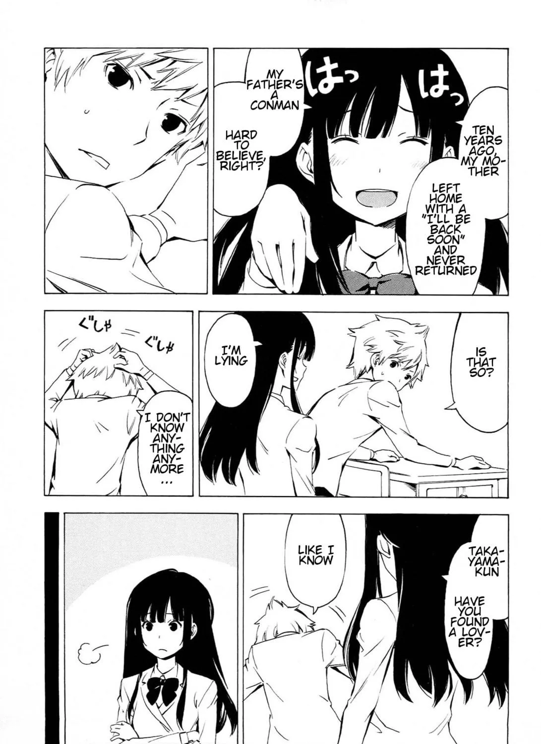 Read That Future is a Lie chapter 83 image 4 on Lezhin