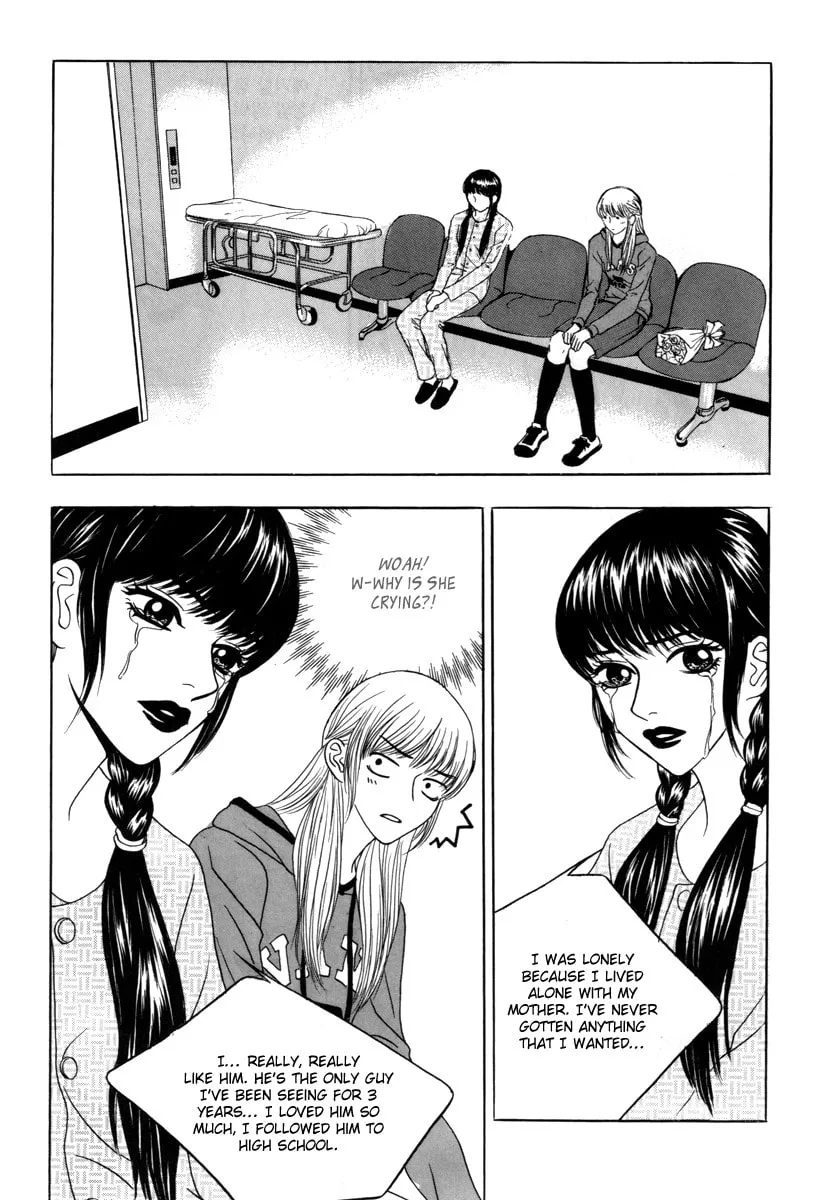 Read That Guy was Splendid chapter 10 image 10 on Lezhin