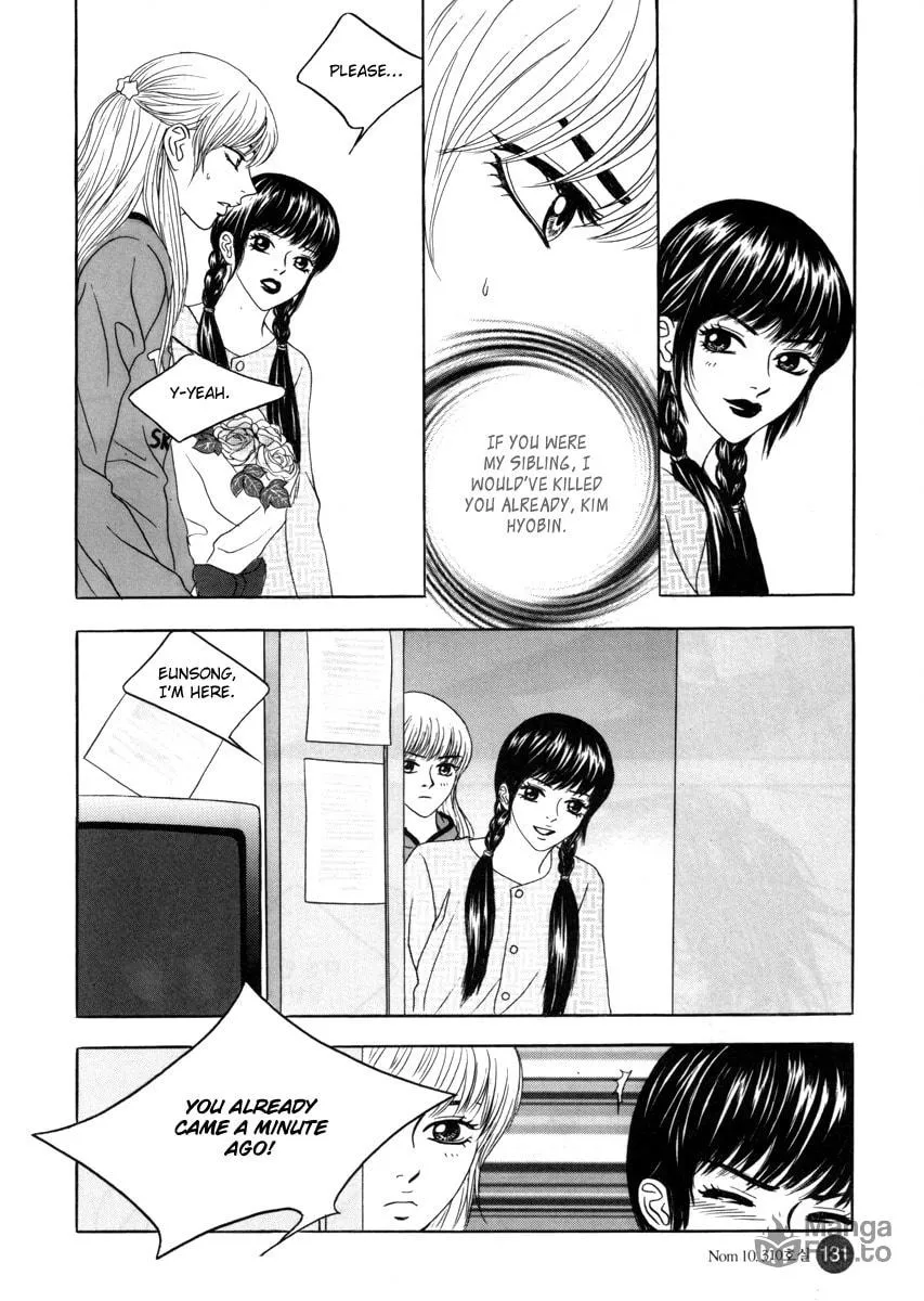 Read That Guy was Splendid chapter 10 image 14 on Lezhin