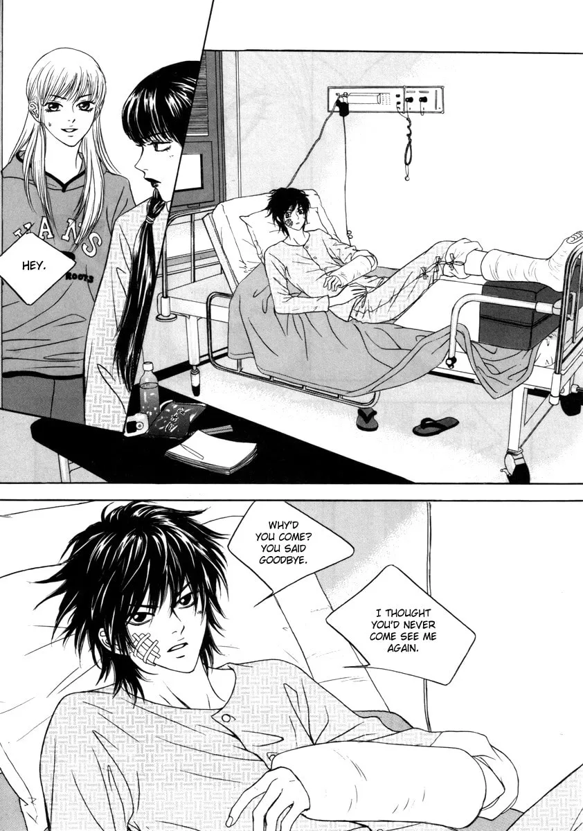 Read That Guy was Splendid chapter 10 image 15 on Lezhin