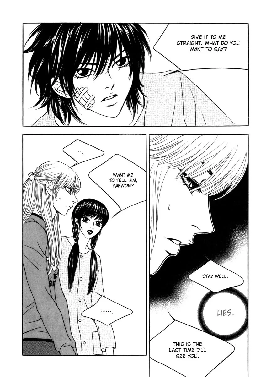 Read That Guy was Splendid chapter 10 image 18 on Lezhin