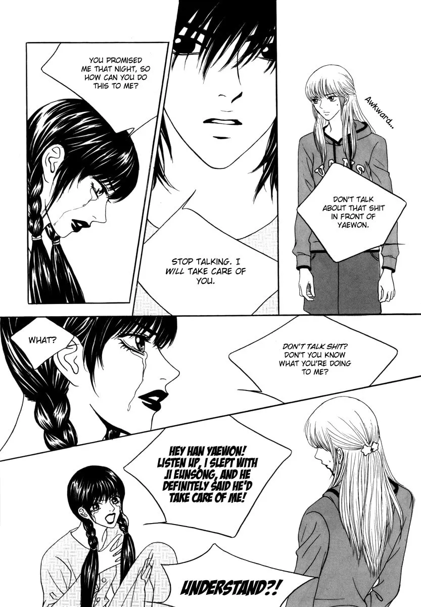 Read That Guy was Splendid chapter 10 image 22 on Lezhin