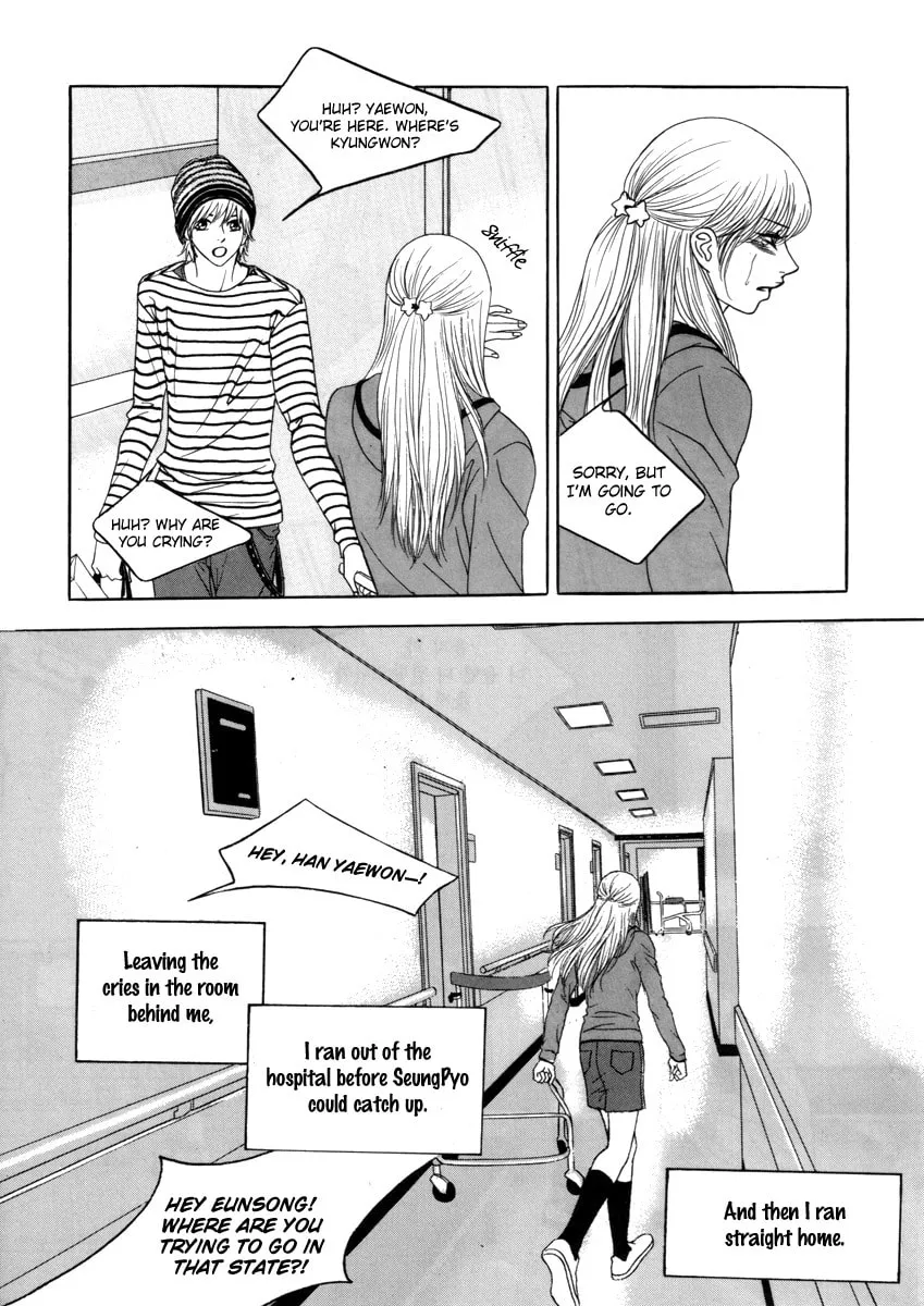Read That Guy was Splendid chapter 10 image 25 on Lezhin