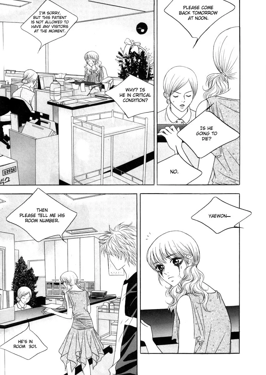 Read That Guy was Splendid chapter 10 image 3 on Lezhin