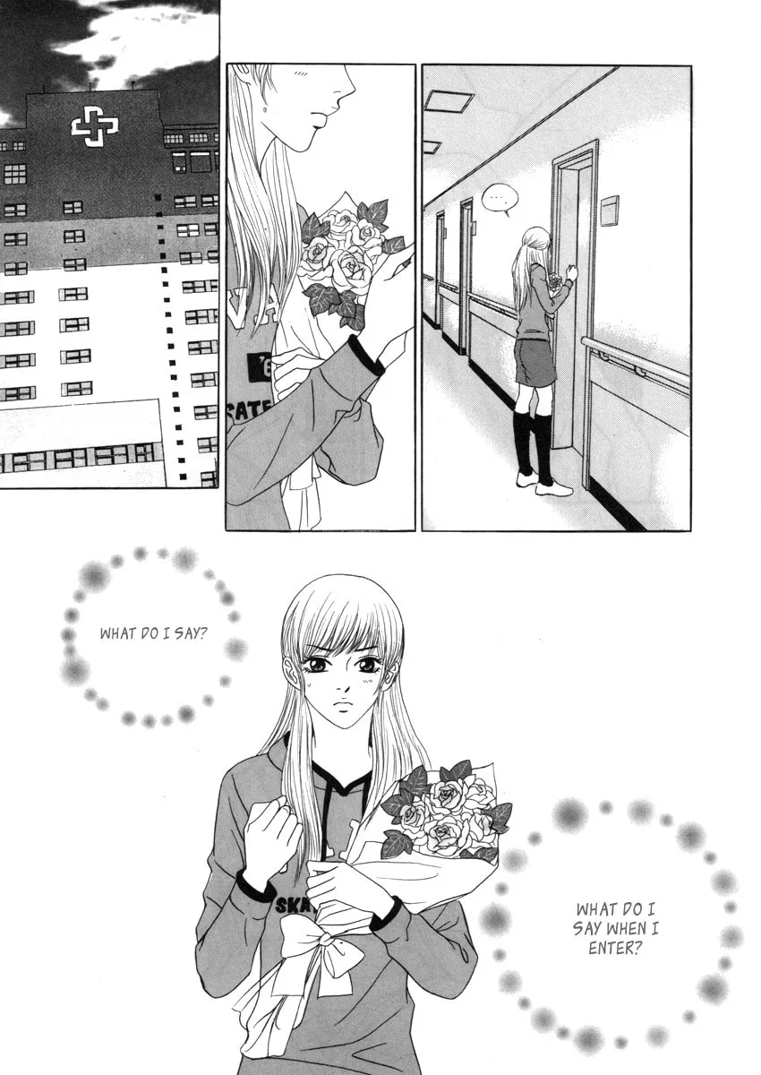 Read That Guy was Splendid chapter 10 image 7 on Lezhin