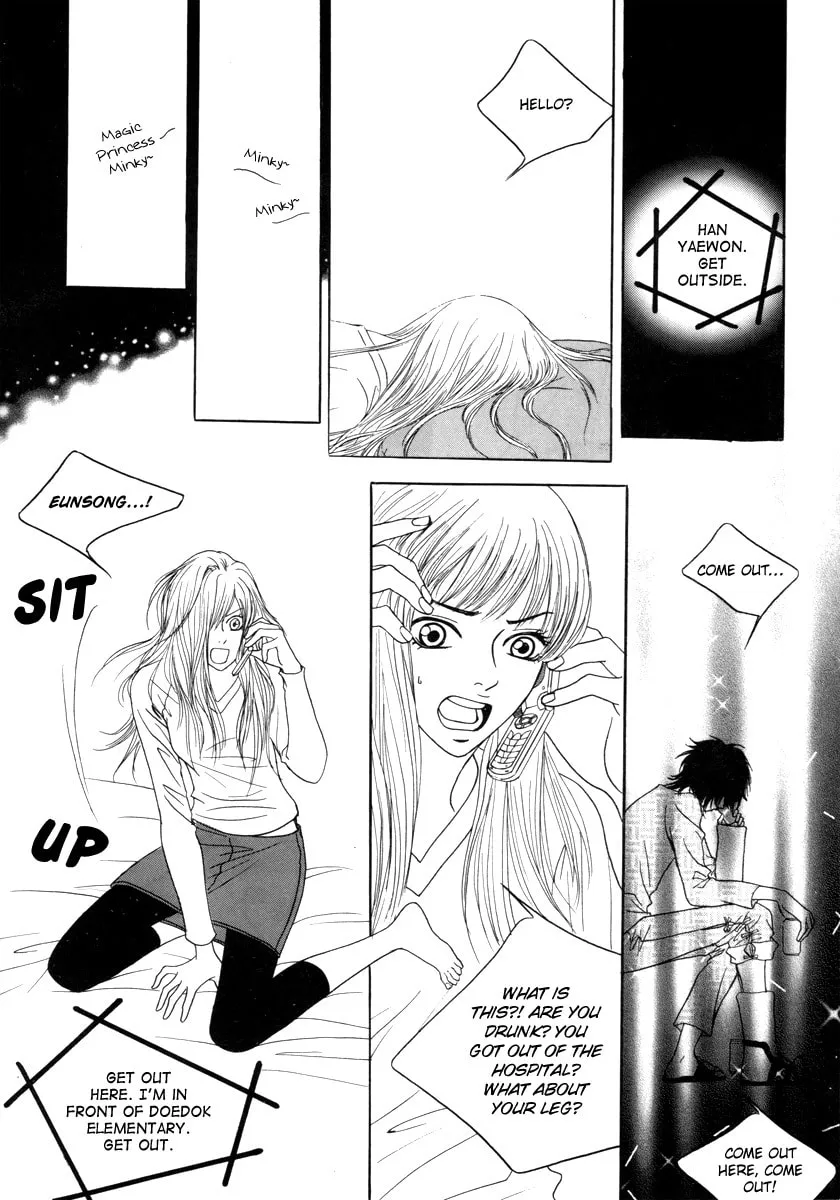 Read That Guy was Splendid chapter 11 image 10 on Lezhin