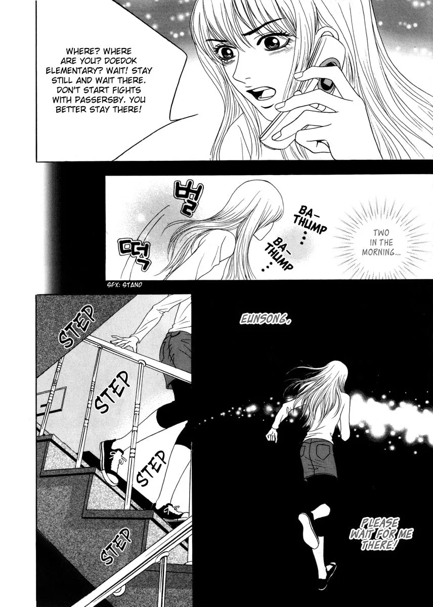 Read That Guy was Splendid chapter 11 image 12 on Lezhin