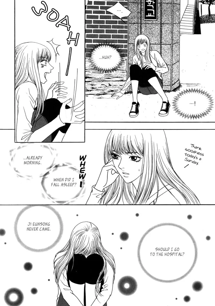 Read That Guy was Splendid chapter 11 image 16 on Lezhin