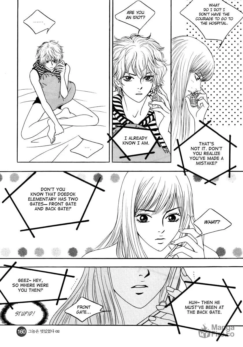 Read That Guy was Splendid chapter 11 image 19 on Lezhin