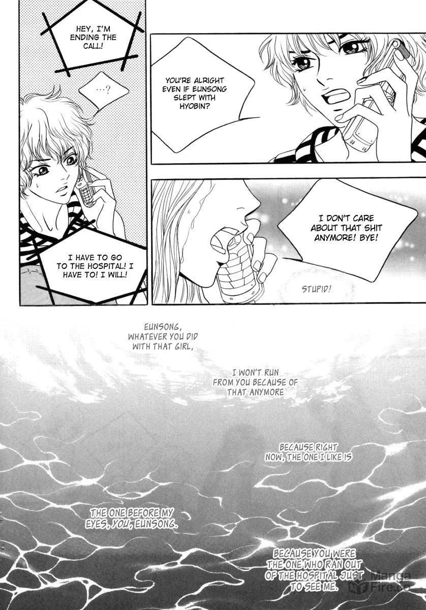 Read That Guy was Splendid chapter 11 image 20 on Lezhin