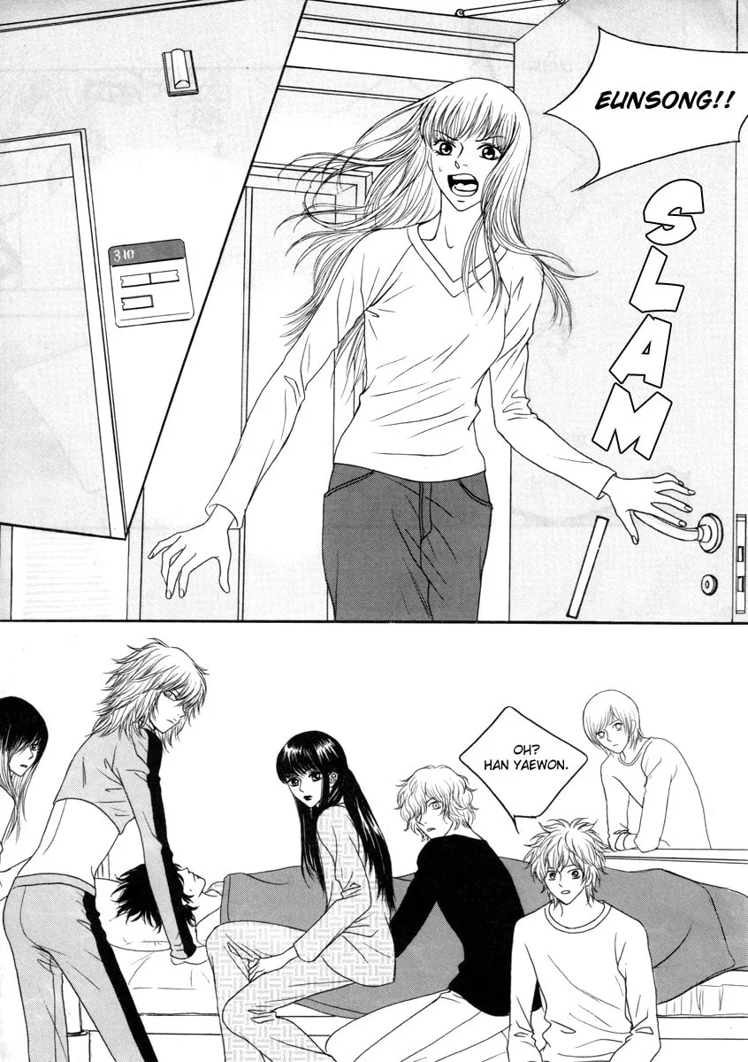 Read That Guy was Splendid chapter 11 image 21 on Lezhin