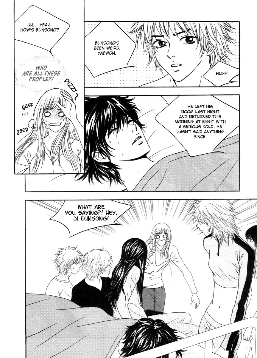 Read That Guy was Splendid chapter 11 image 22 on Lezhin