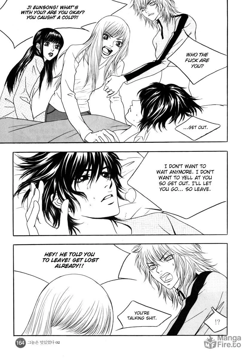 Read That Guy was Splendid chapter 11 image 23 on Lezhin