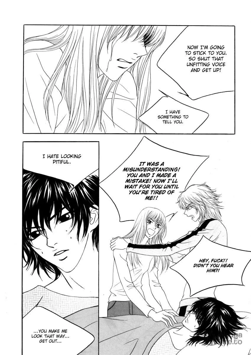 Read That Guy was Splendid chapter 11 image 24 on Lezhin