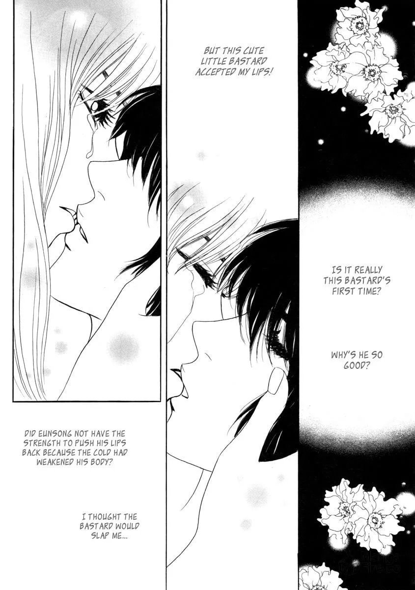 Read That Guy was Splendid chapter 11 image 26 on Lezhin
