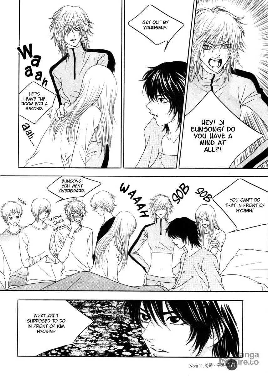 Read That Guy was Splendid chapter 11 image 29 on Lezhin