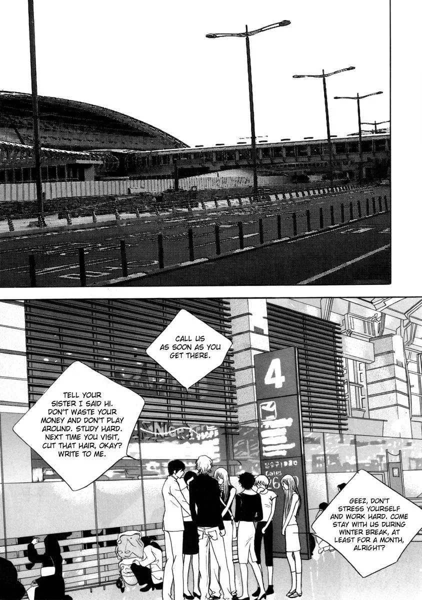 Read That Guy was Splendid chapter 11 image 3 on Lezhin