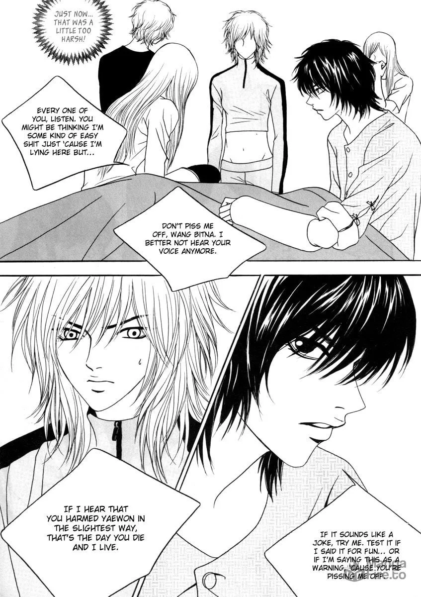 Read That Guy was Splendid chapter 11 image 32 on Lezhin