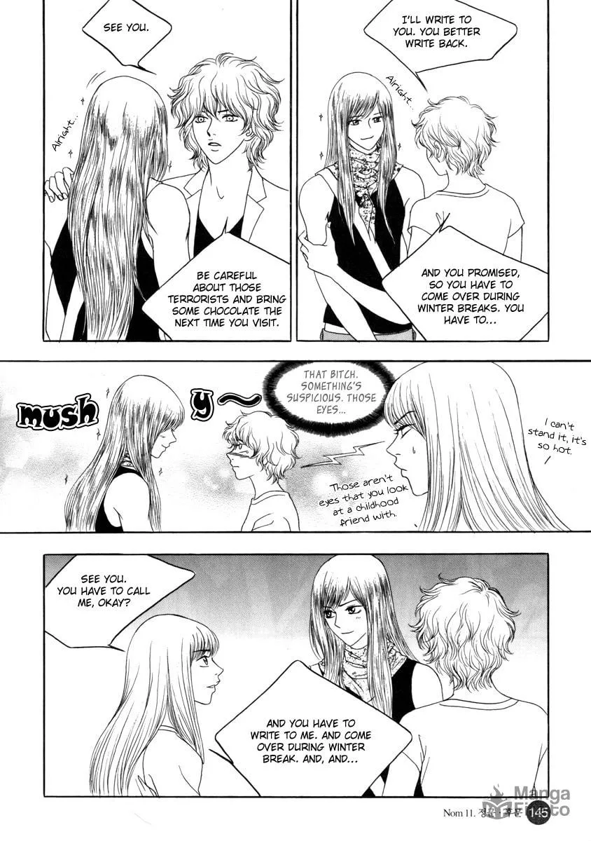 Read That Guy was Splendid chapter 11 image 4 on Lezhin