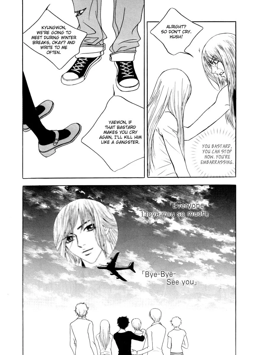 Read That Guy was Splendid chapter 11 image 6 on Lezhin