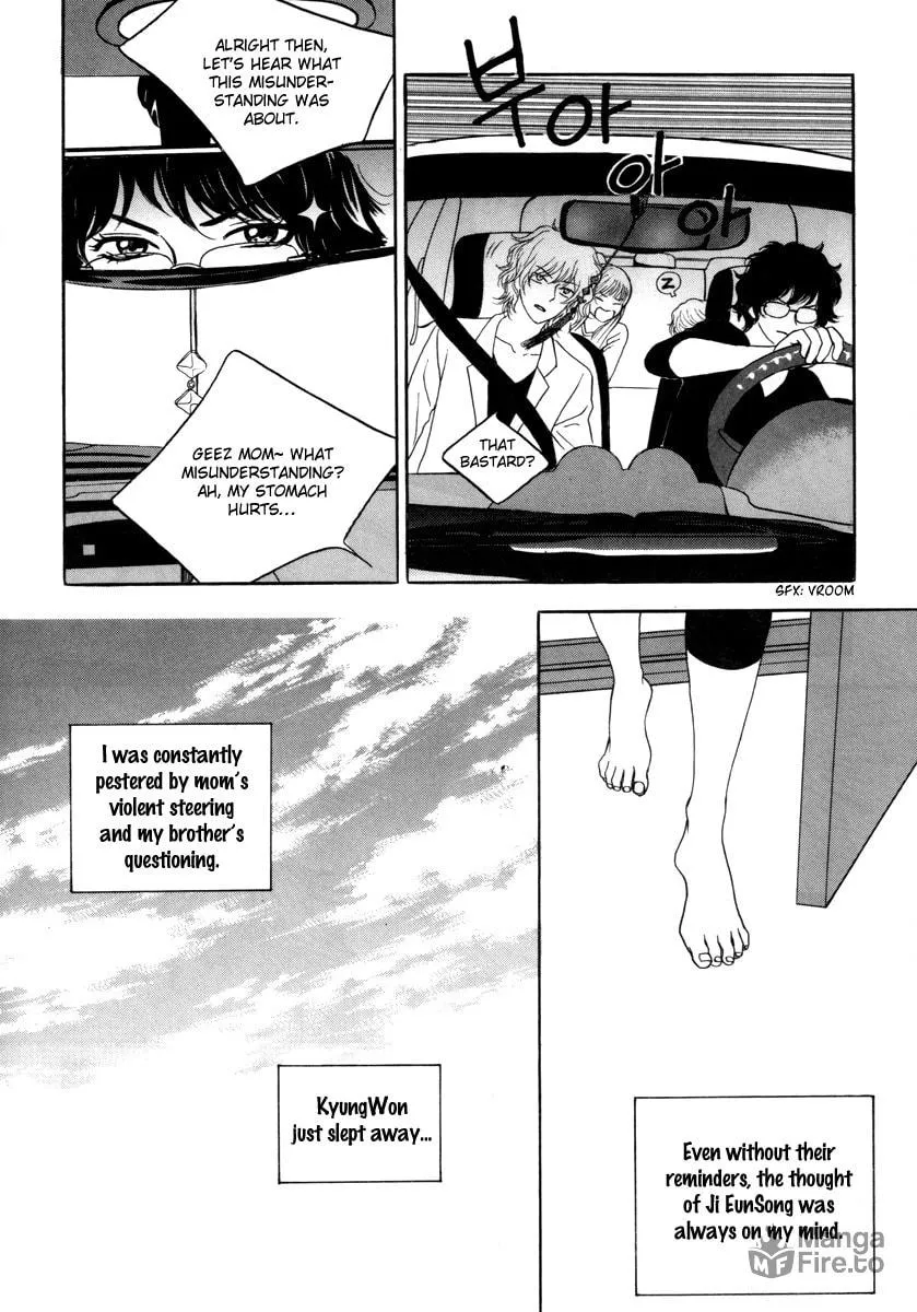 Read That Guy was Splendid chapter 11 image 8 on Lezhin