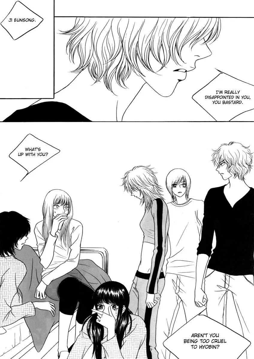 Read That Guy was Splendid chapter 12 image 3 on Lezhin