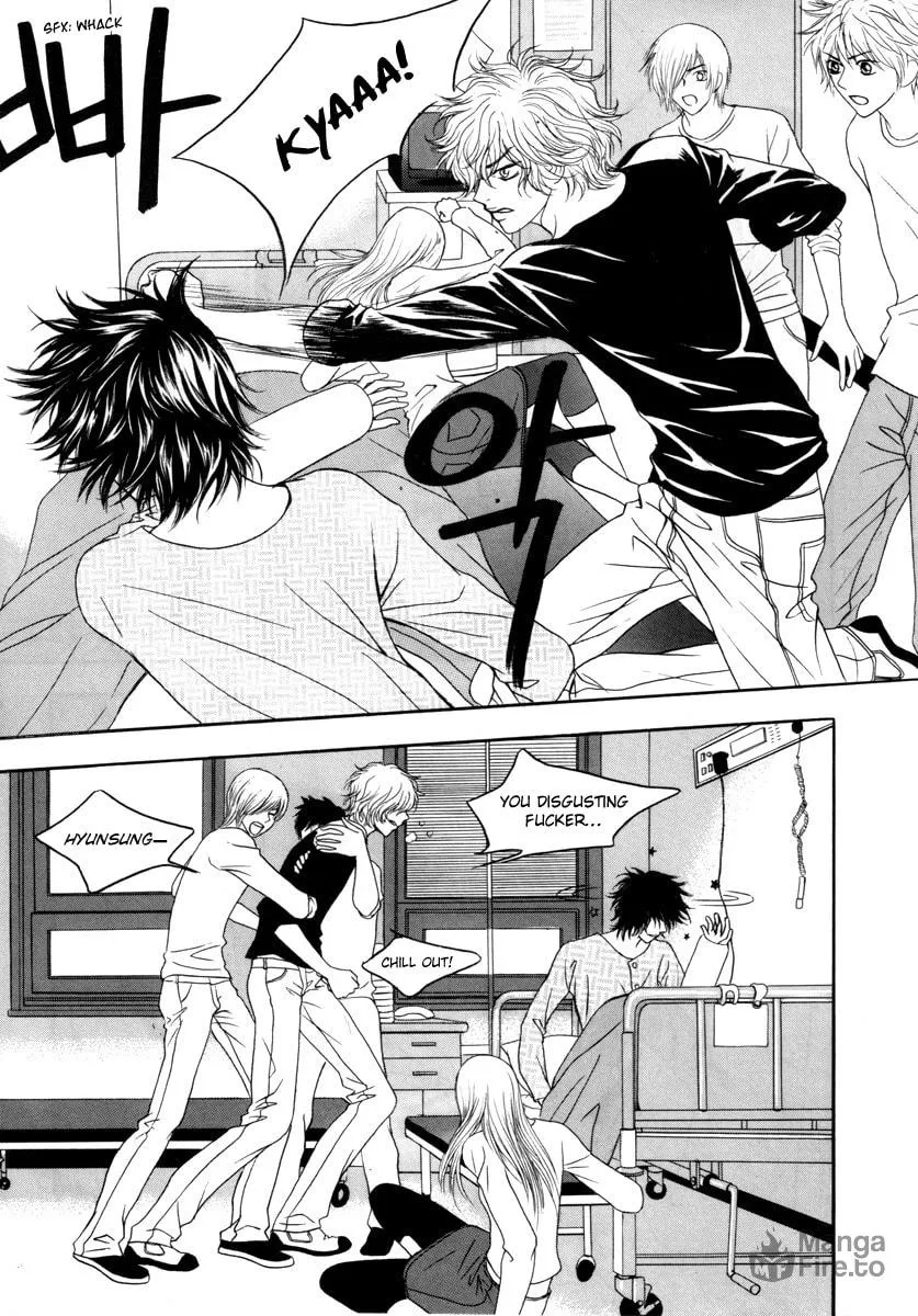 Read That Guy was Splendid chapter 12 image 5 on Lezhin