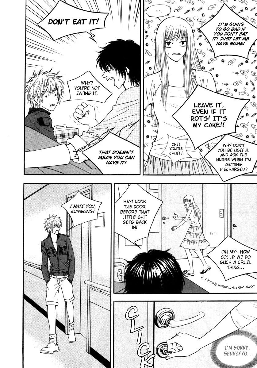 Read That Guy was Splendid chapter 13 image 12 on Lezhin