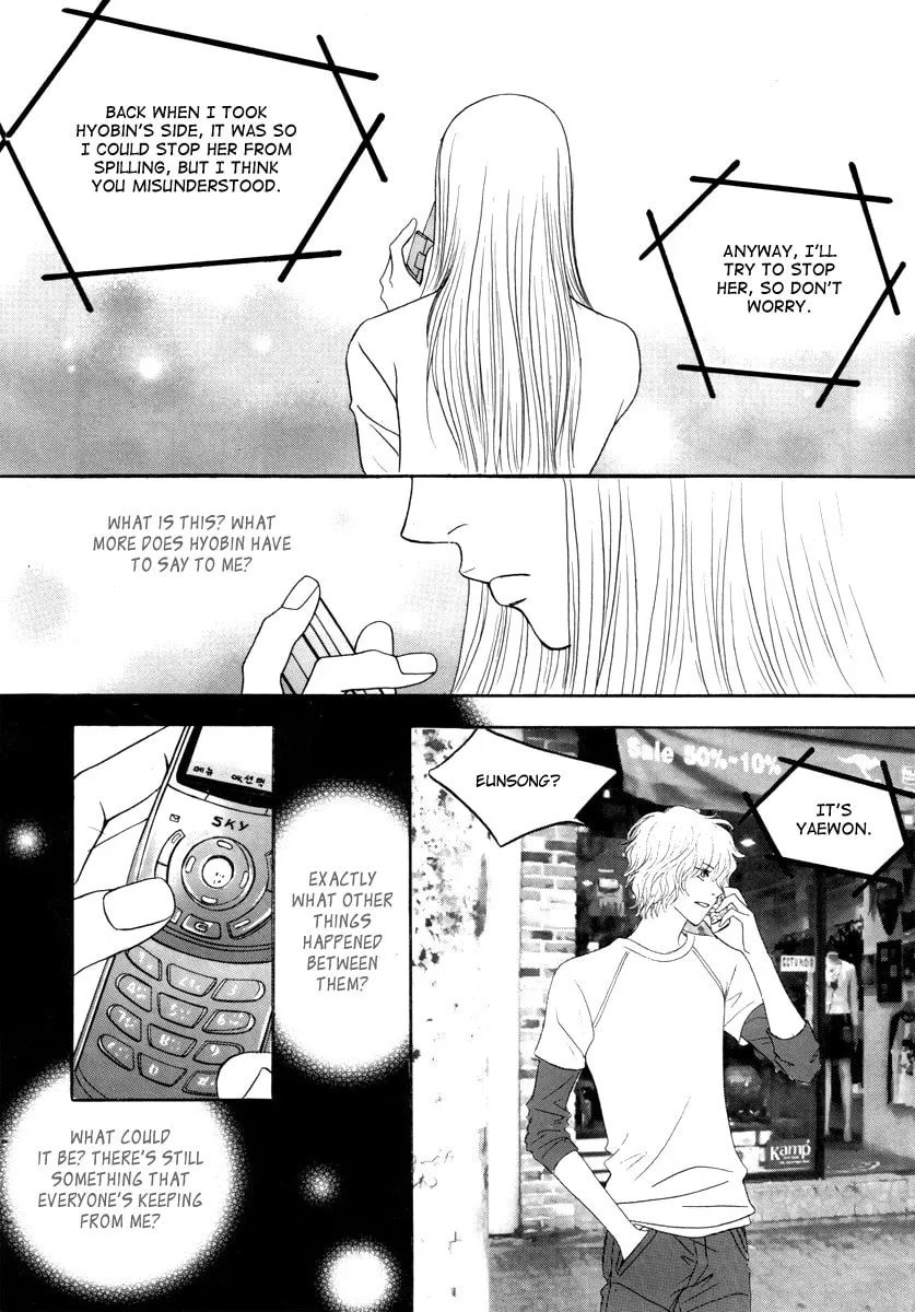 Read That Guy was Splendid chapter 13 image 18 on Lezhin