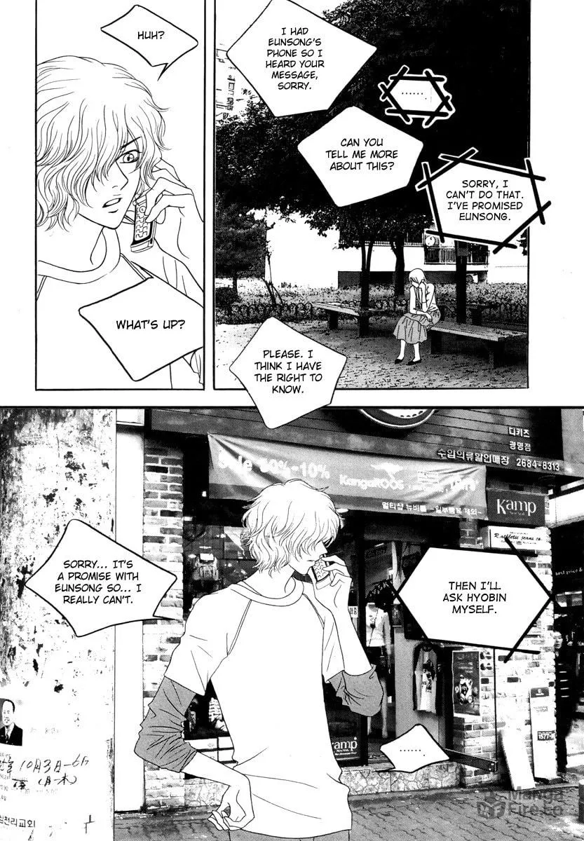 Read That Guy was Splendid chapter 13 image 19 on Lezhin