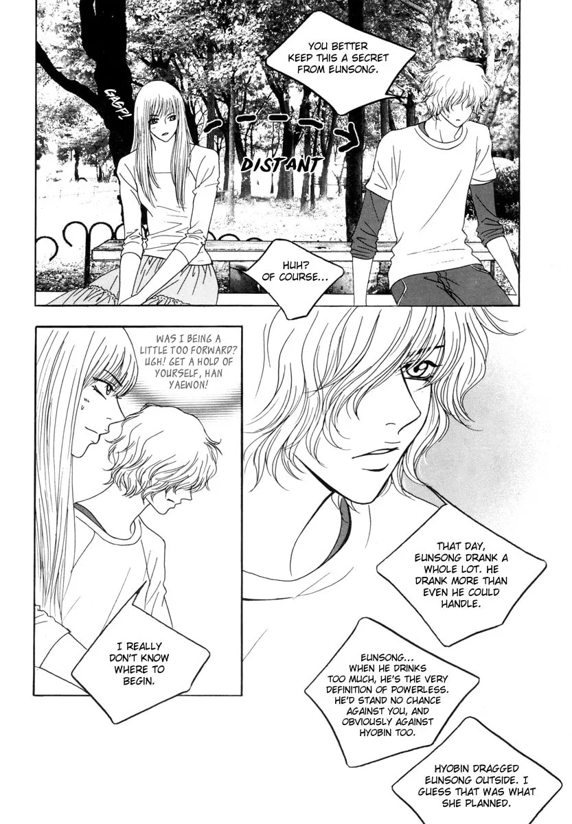 Read That Guy was Splendid chapter 13 image 21 on Lezhin