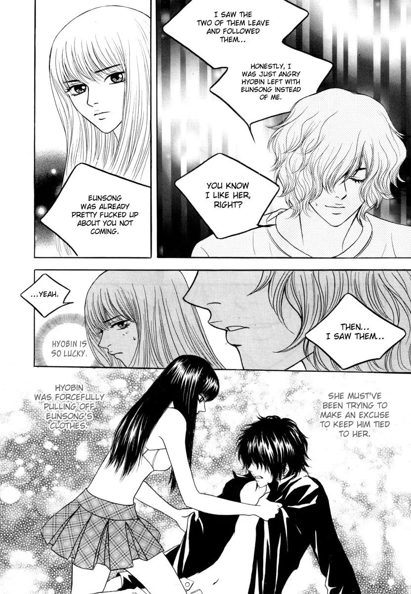 Read That Guy was Splendid chapter 13 image 22 on Lezhin