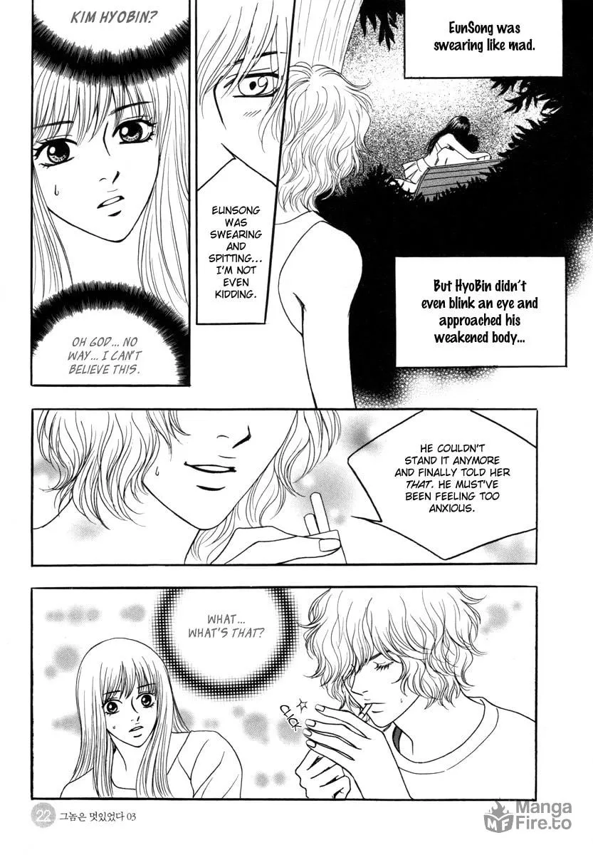 Read That Guy was Splendid chapter 13 image 23 on Lezhin