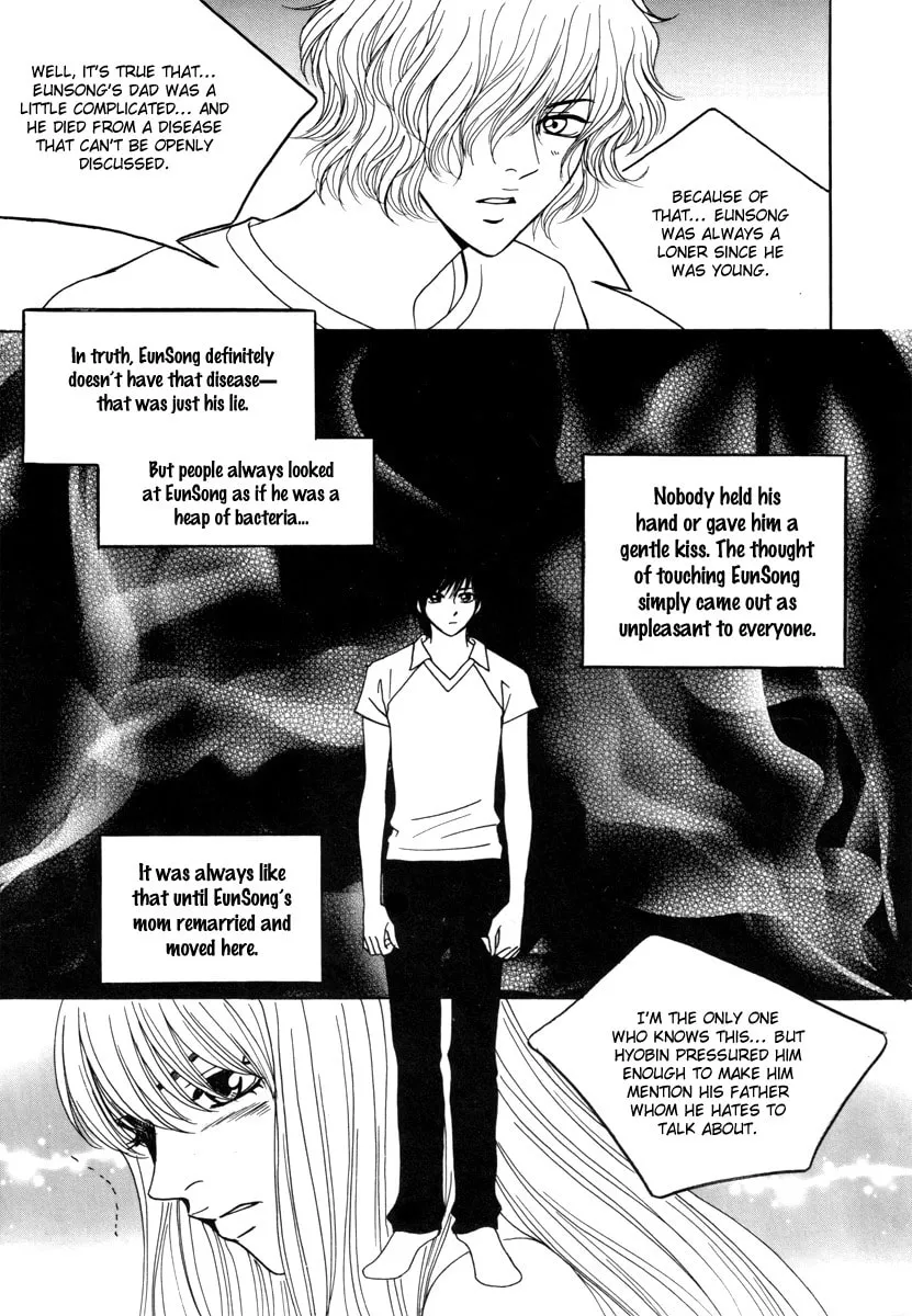 Read That Guy was Splendid chapter 13 image 25 on Lezhin