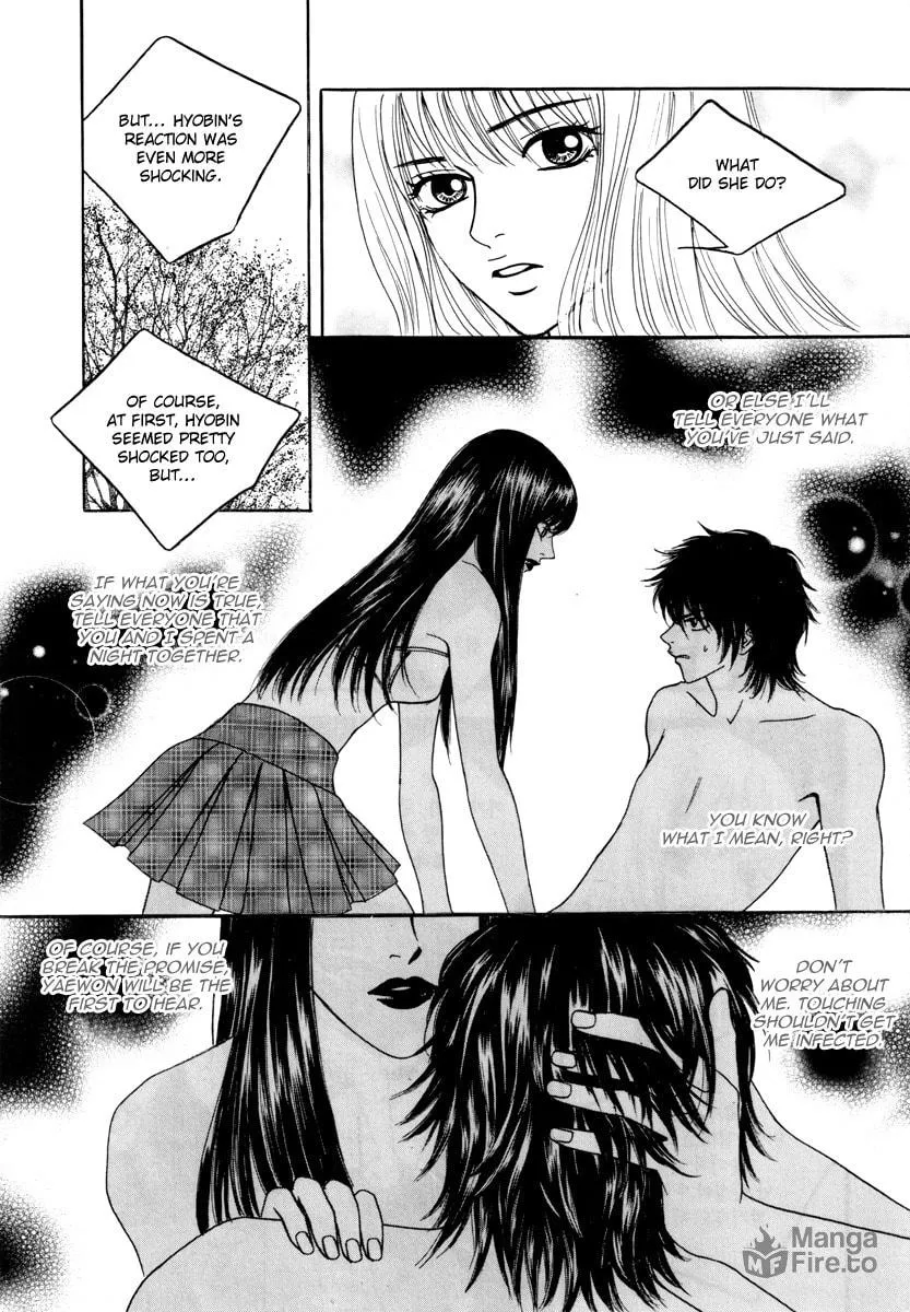 Read That Guy was Splendid chapter 13 image 26 on Lezhin