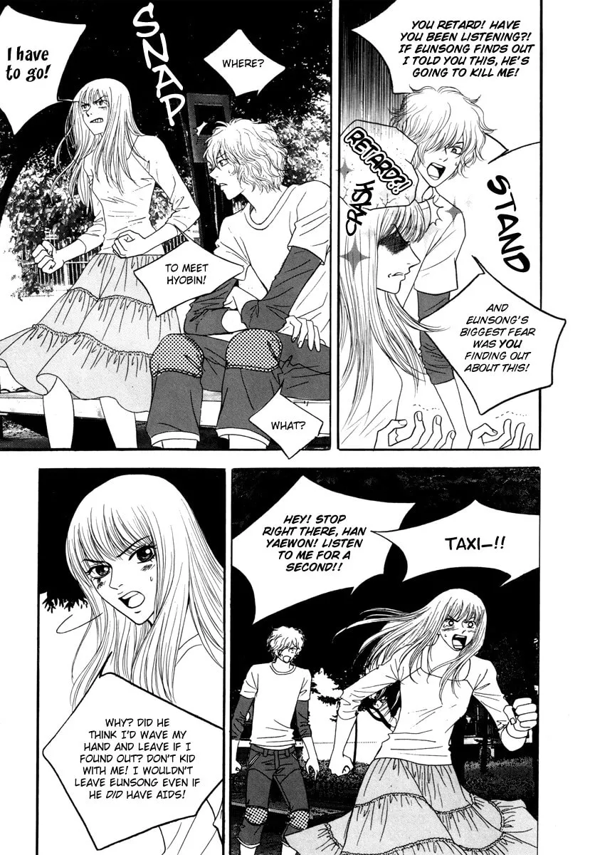 Read That Guy was Splendid chapter 13 image 27 on Lezhin