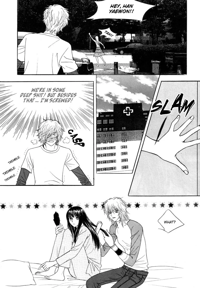 Read That Guy was Splendid chapter 13 image 28 on Lezhin