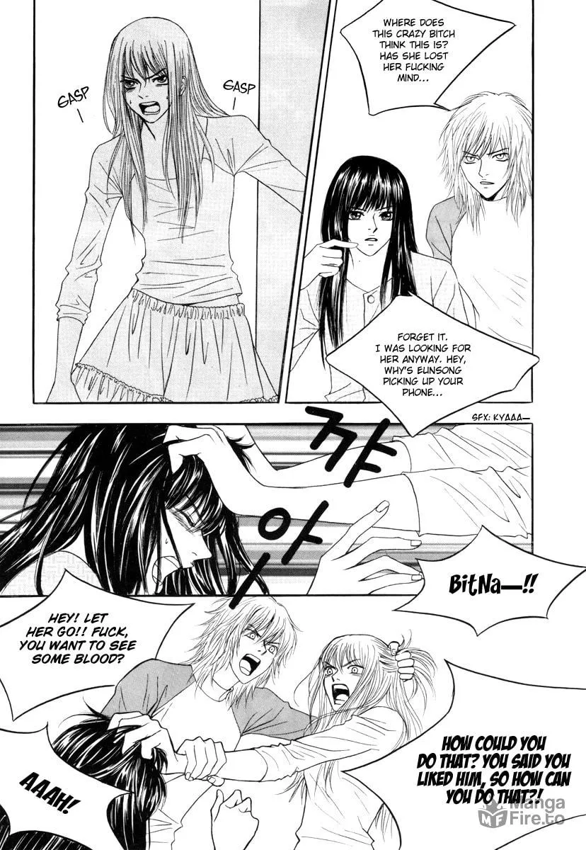 Read That Guy was Splendid chapter 13 image 29 on Lezhin