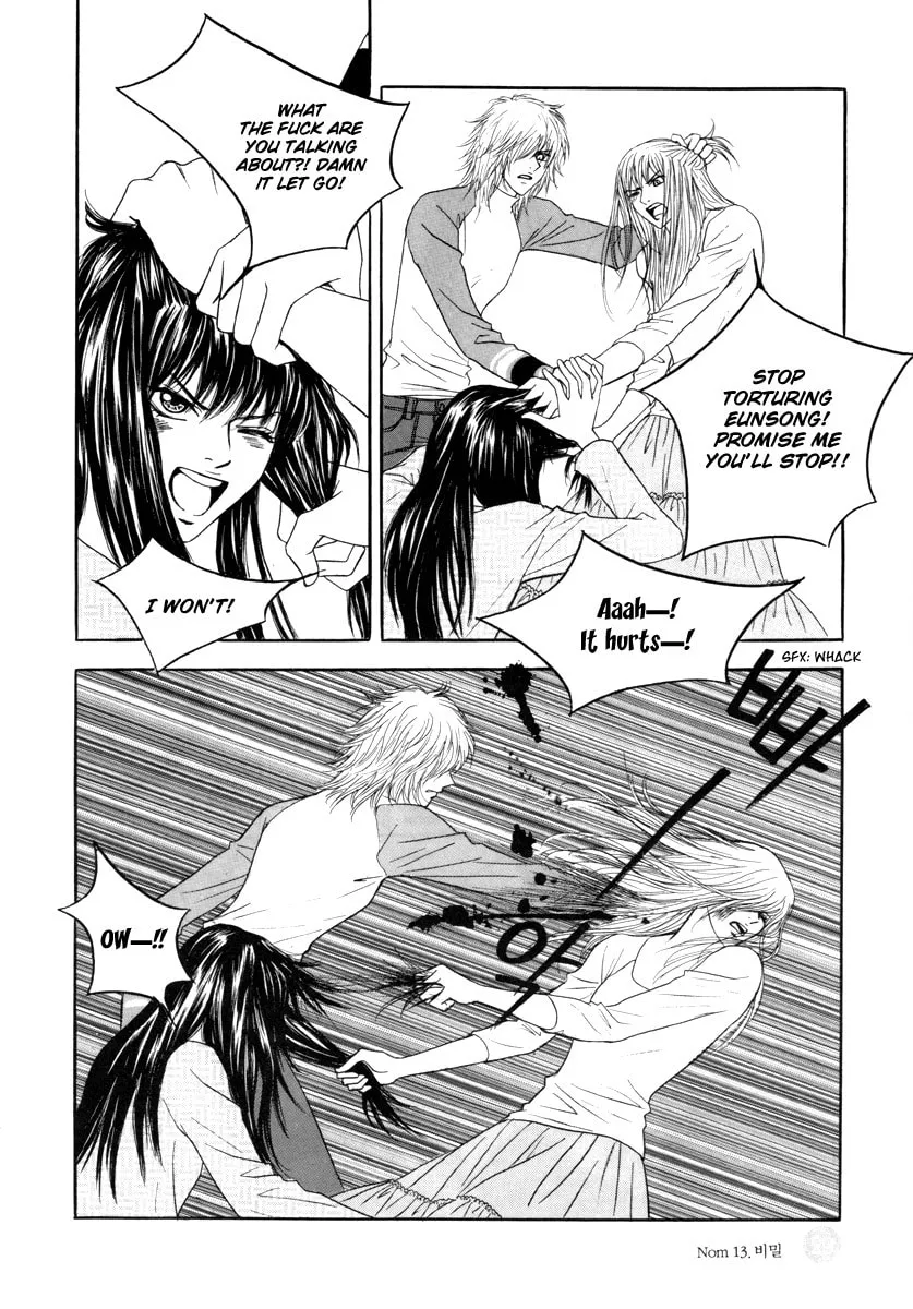 Read That Guy was Splendid chapter 13 image 30 on Lezhin