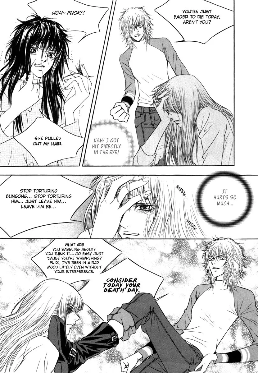 Read That Guy was Splendid chapter 13 image 31 on Lezhin
