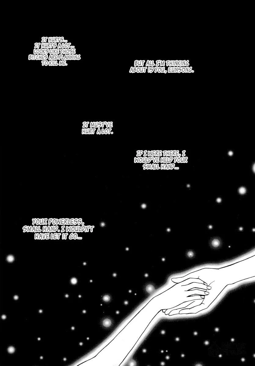 Read That Guy was Splendid chapter 13 image 34 on Lezhin