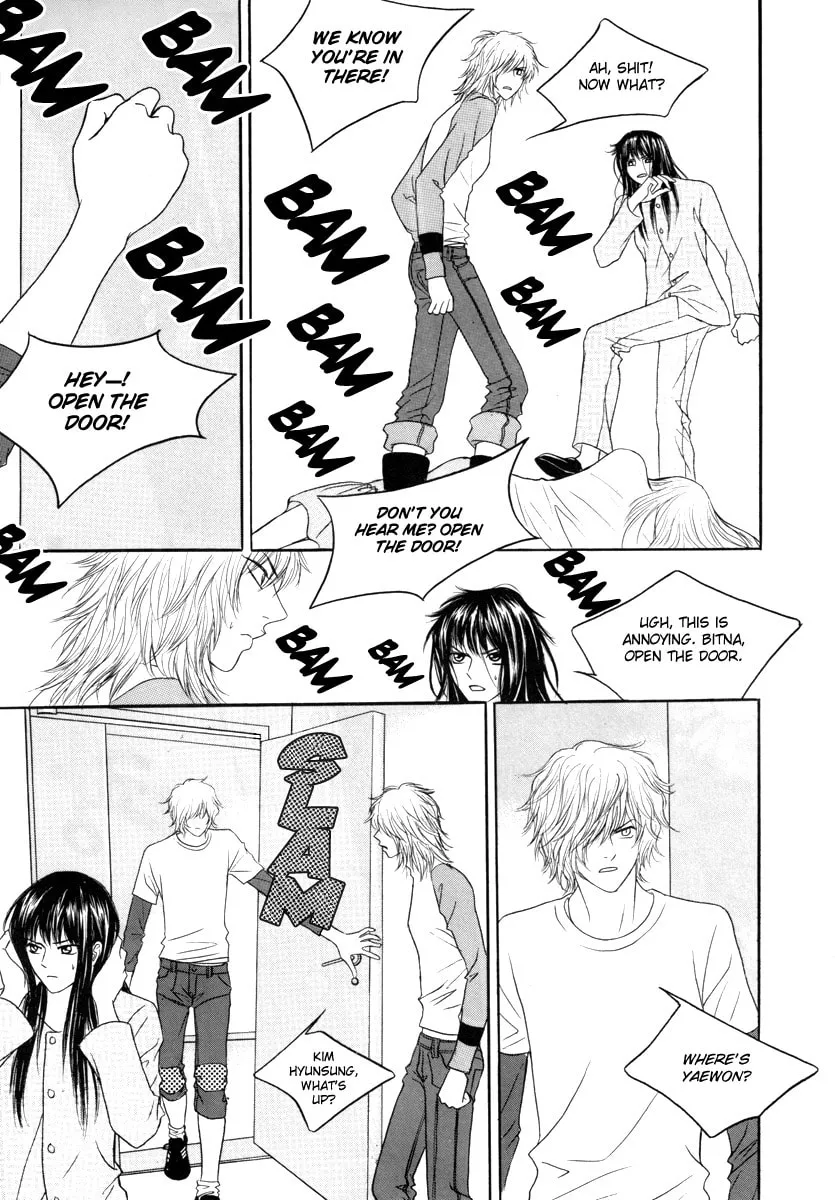 Read That Guy was Splendid chapter 13 image 37 on Lezhin