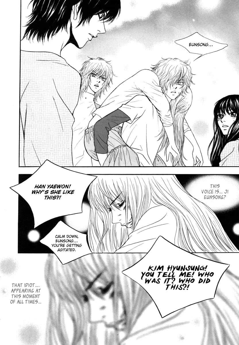 Read That Guy was Splendid chapter 13 image 40 on Lezhin